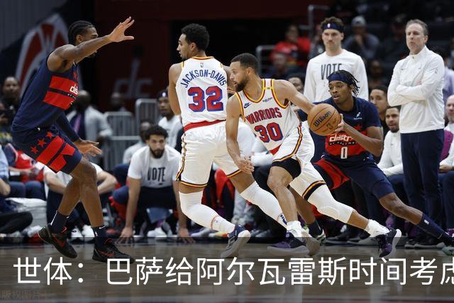 世体：巴萨给阿尔瓦雷斯时间考虑，1亿报价截至7月底